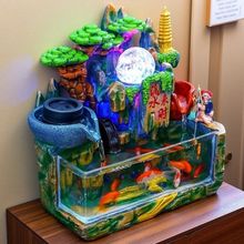 创意假山流水喷泉风水轮招财摆件带字透明鱼缸正面摆件送开业礼品