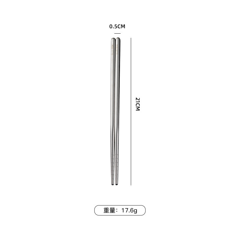 코일 젓가락 21cm 레이저 sus304