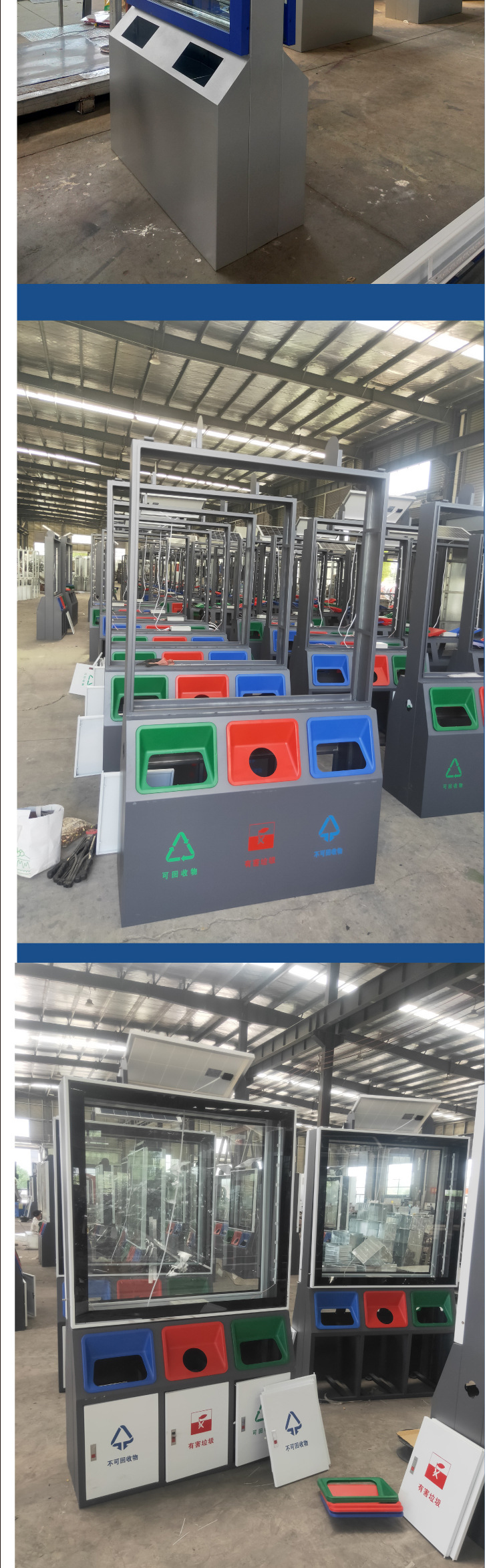 未标题-3-[已恢复]_03