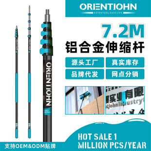 �羳���N7.2�׉T�ϗU�๦���X�Ͻ���s�U�坍���L�Uͨ���ݼy�^