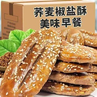 �w�����}�֟o������ζ��ʽţ�����ըǧ����濾���c��ʳС��