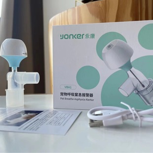 �����t���I�򌣘I�����l�ʈ������g�҃Ȱ�ȫ�O�ر؂��y�F��