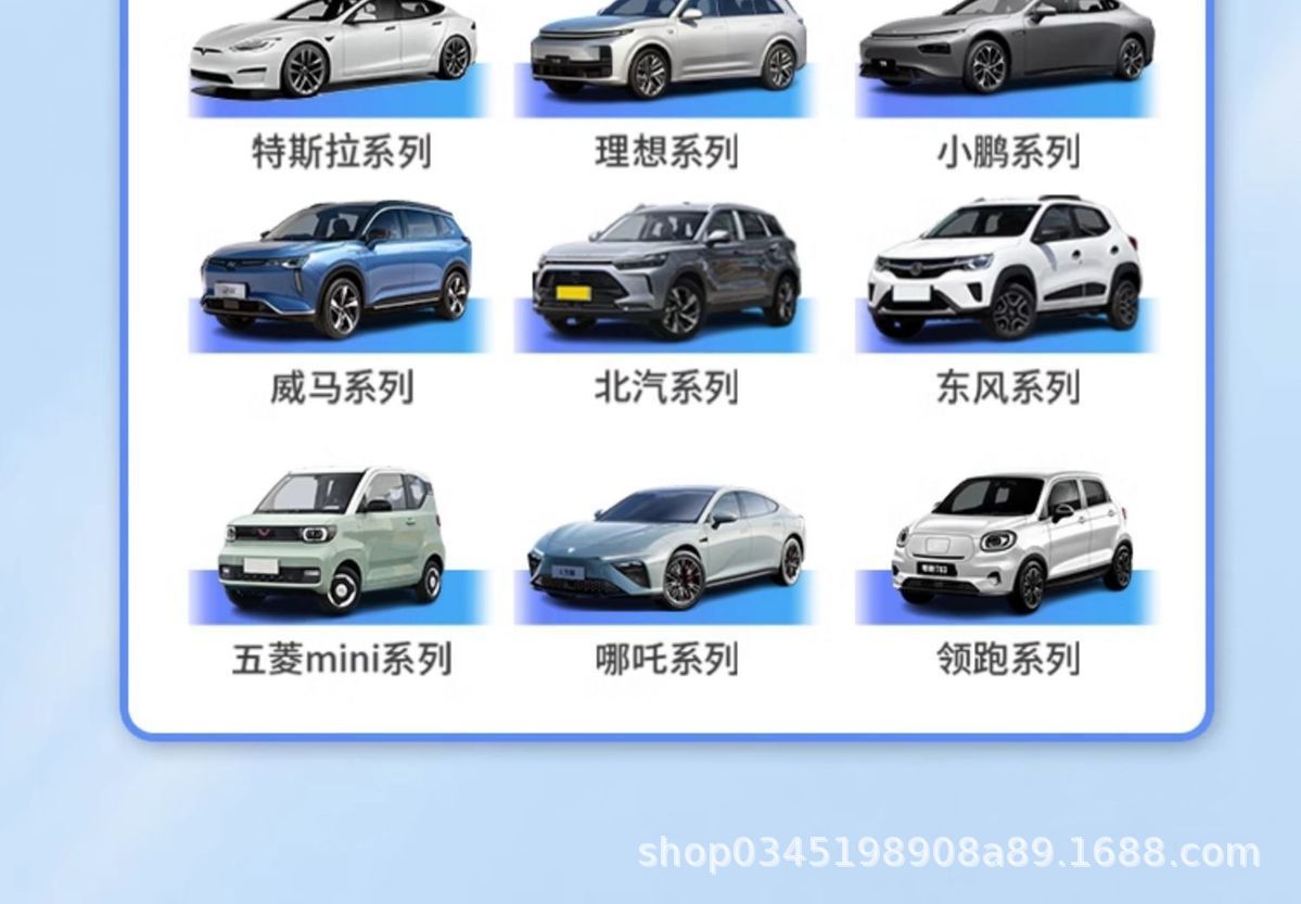 详情图12.jpg