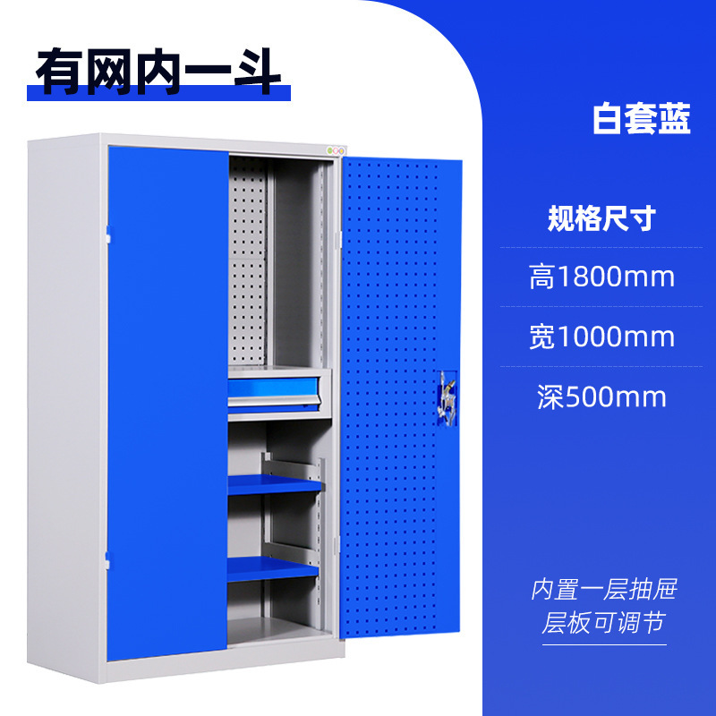 重型金属工具キャビネット工場の自動車修理工場の移動は、吊り板付き工具車を厚く収納してロッカーを厚くする|undefined
