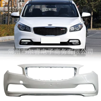 Suitable for Kia K4 front and rear bumpers, models 2014, 2015, 2016, and 2017. Includes front and rear bumpers
