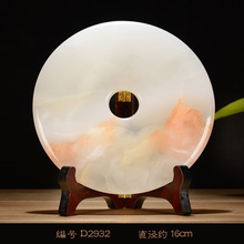 ��Ȼ��ʯ��������ƽ���۔[�� �ƙ��b�Ʒ �͏d�k���� ���żܔ[��