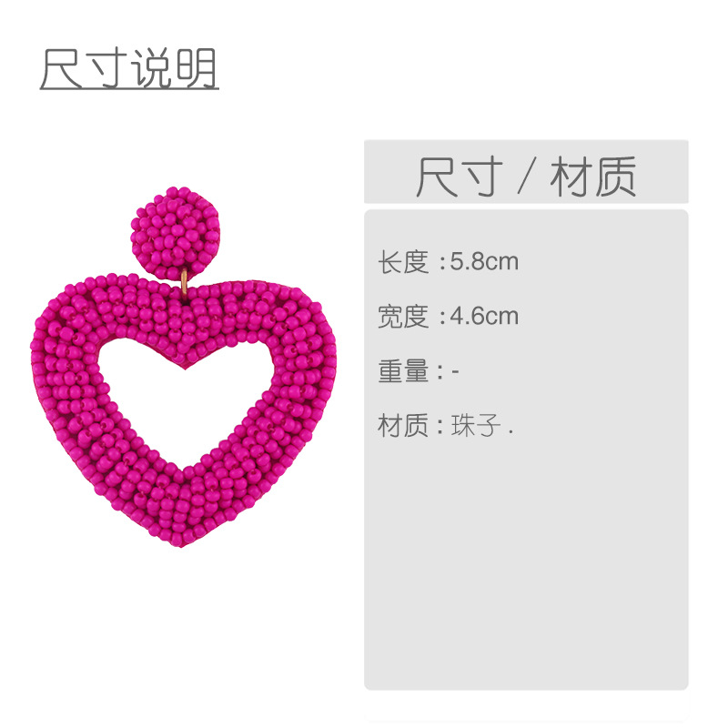 Bohemian Hand-woven Heart-shape Miyuki Bead Earrings Wholesale display picture 1