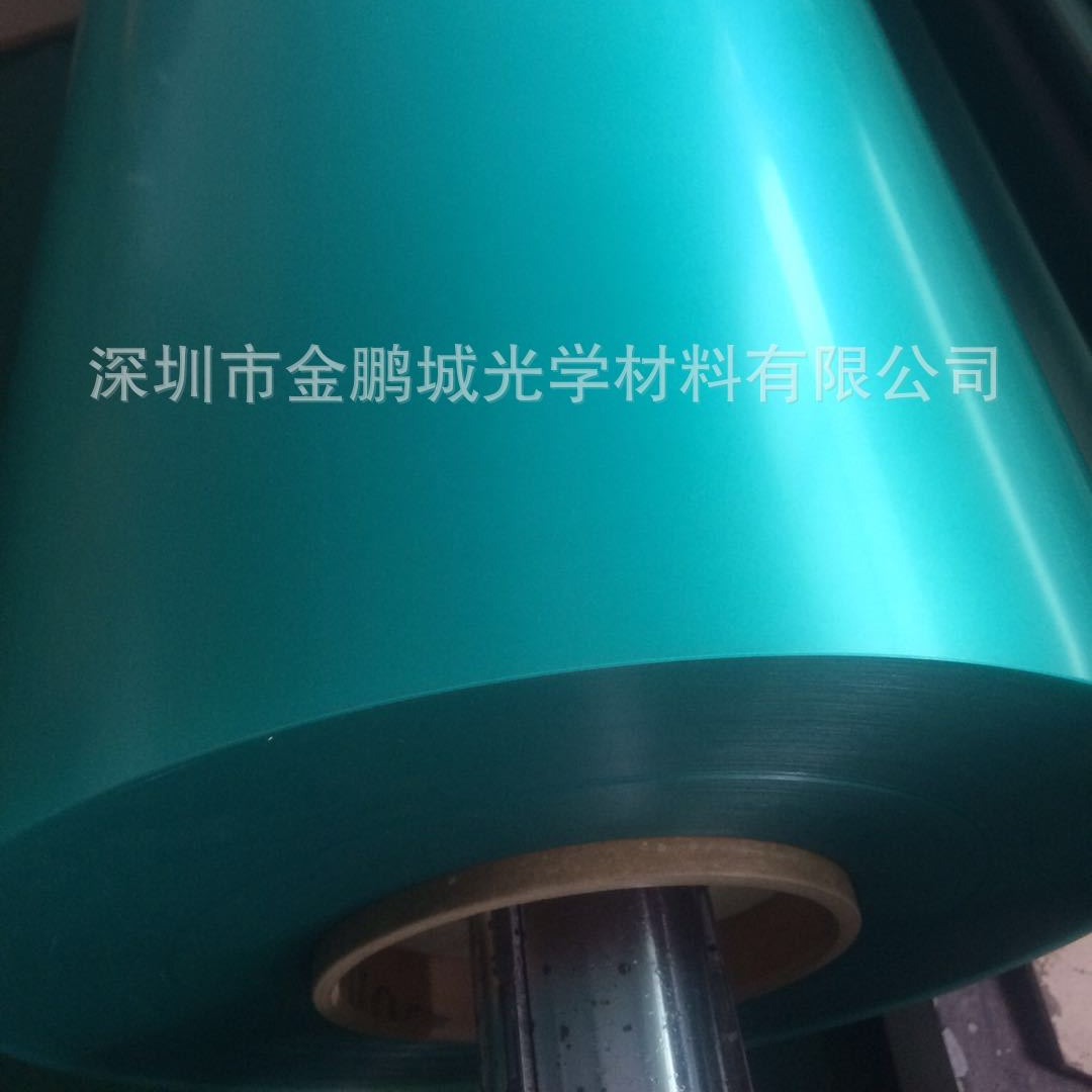 0.175透明PC可印刷雕刻厚度齐全可分切