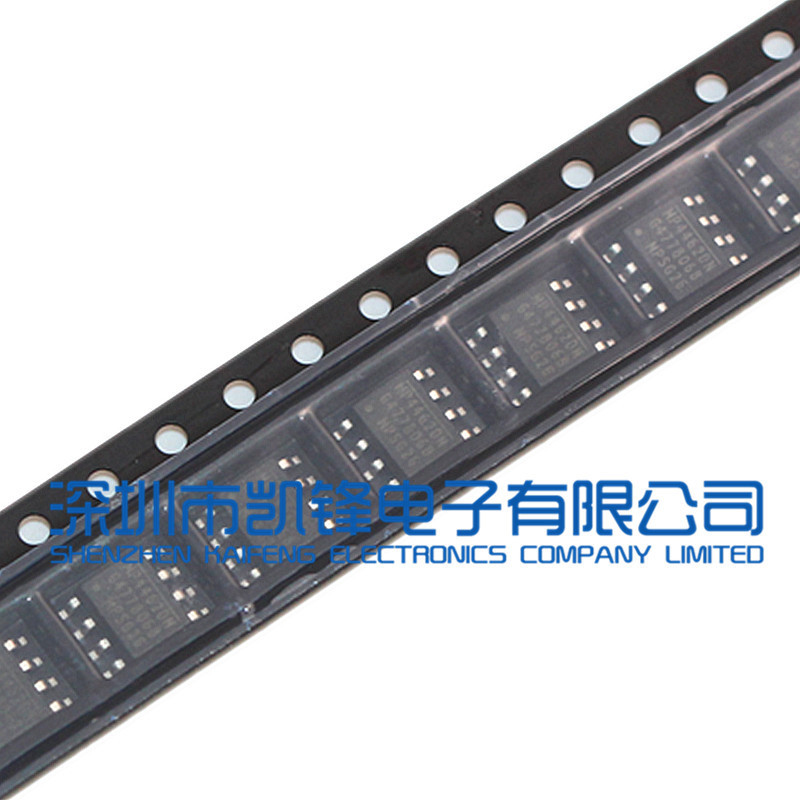 MAX485ED MAX485E MAX485 封装SOP-8 IC芯片 全新原装贴片