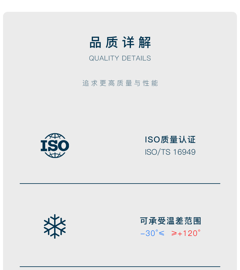 滤清器_03.jpg