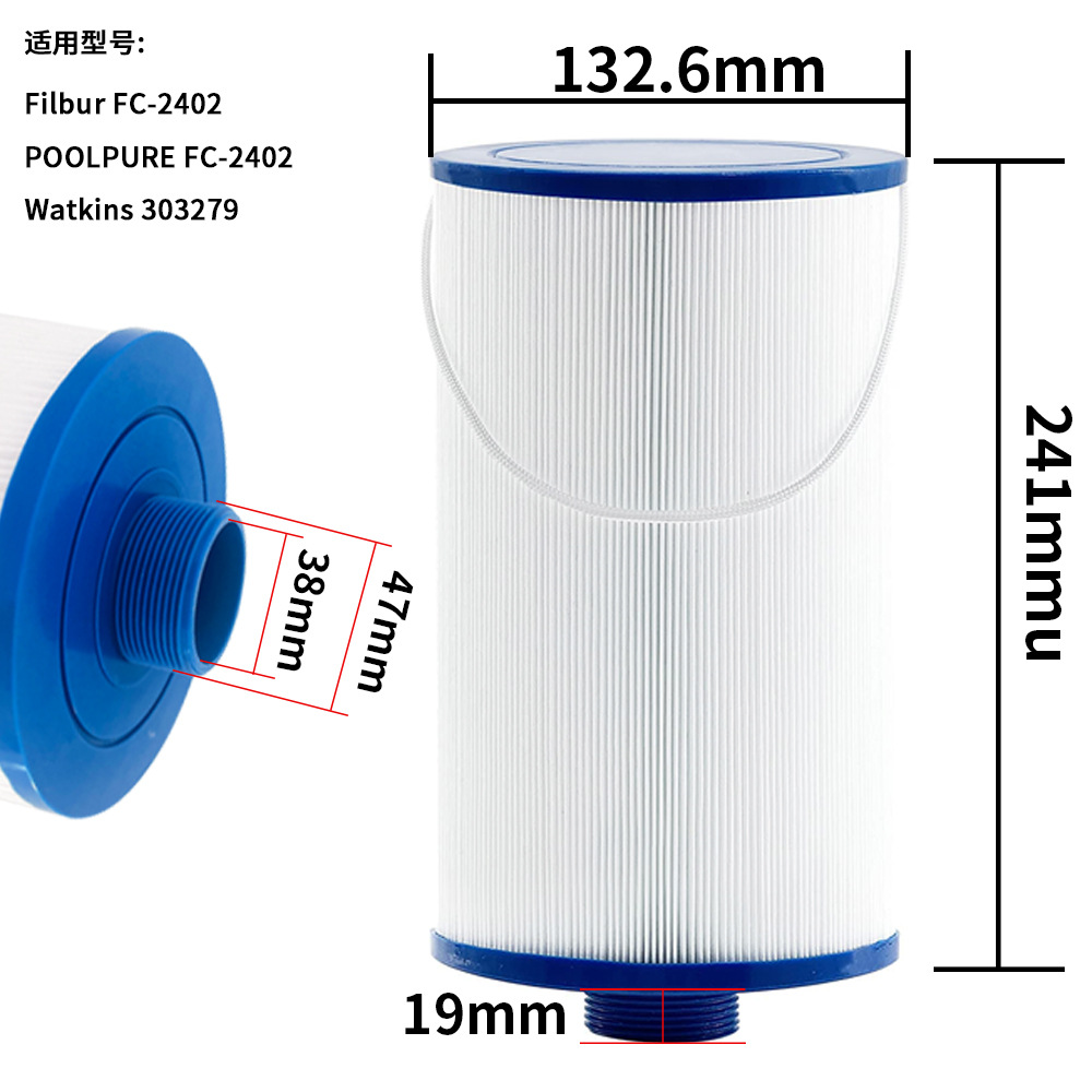 Elemento filtrante de la piscina de la POOLPUREFILBURFC-2402WAKINST303279 de la bañera del BALNEARIO de la piscina transfronteriza
