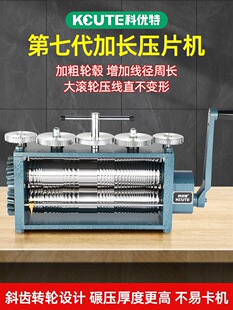 ��7���֓u��Ƭ�C����O�䉺�l�C350���y����C������A�C