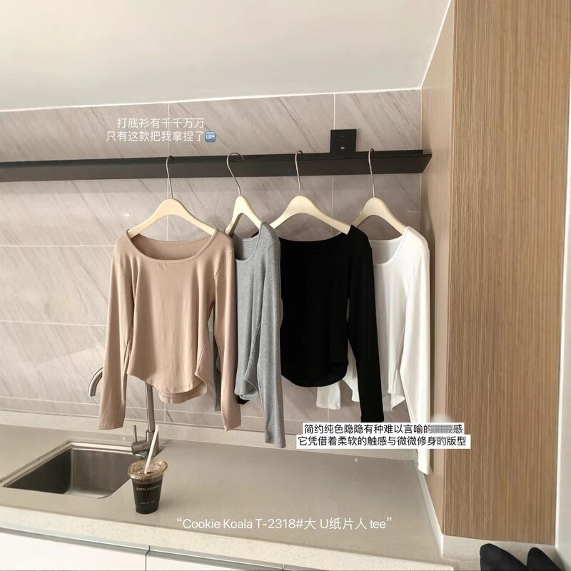 2318# Big U Paper People Fall/Winter Joker Single Solid Color Comfortable Hem Pinch Waist Slim Slim Ladies Base Shirt 2318# Big U Paper People Fall/Winter Joker Single Solid Color Comfortable Hem Pinch Waist Slim Slim Ladies Base Shirt