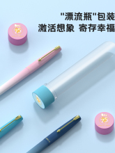 HERO/英雄牌钢笔史努比联名款官方旗舰店文具616S/329-2签字笔小