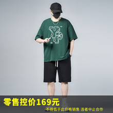 74739-Bai����YP����G783-ī��-701��T-��-705���׼ӷʼӴ�̿㳱