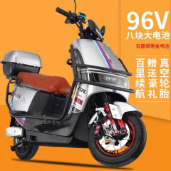 長距離走王電気自動車3000ワット2025新型96V電気自動車72Vダブルディスクペダル電動バイク