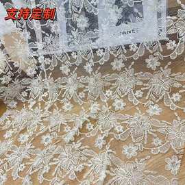 新品秋冬本白水溶棉线网纱刺绣面料批发童装连衣裙纯棉蕾丝绣花布