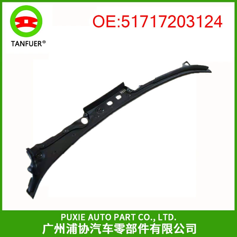 Крышка лобового стекла/Панель рамы лобового стекла для BMW 5 серии F10F11 51717203124