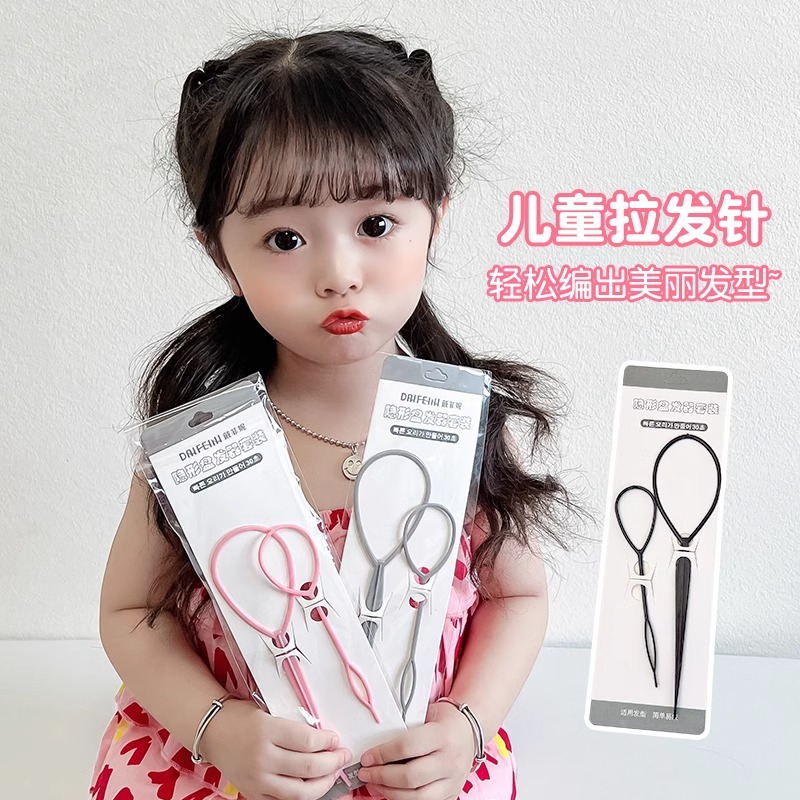 Yiwu al por mayor herramientas de trenzado de cabello para niños, estilo de cabello, aguja de tracción de cabello para niñas, cabello para usar, cabello para extraer, cabello para atar