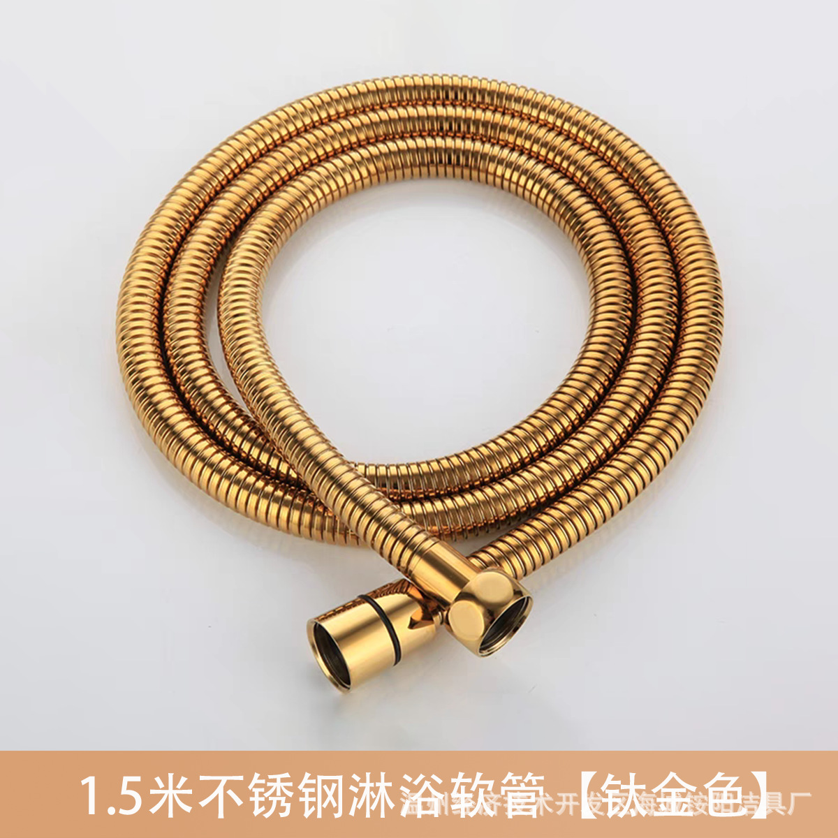 Ducha de cobre retro accesorios de ducha de mano oro plata antiguo tubo a prueba de explosiones accesorios de boquilla de ducha presurizada