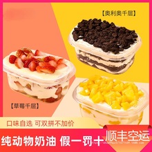 ��ɏǧ�ӵ������râ����ݮĨ�������ʽ����������Ʒ�ɼ���S���]