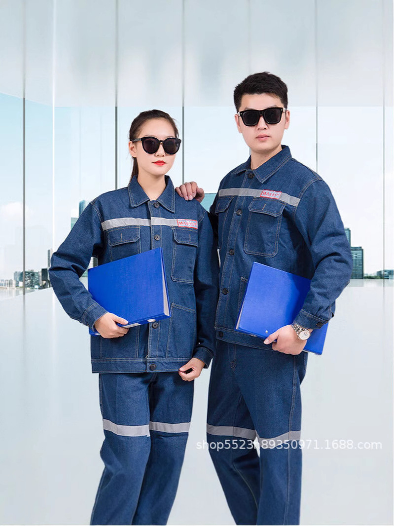 Conjunto de ropa de trabajo para hombre, adecuado para soldadores de minas de carbón, sitios de construcción, fábricas y talleres, ropa de protección laboral de manga larga gruesa, mezclilla reflectante.