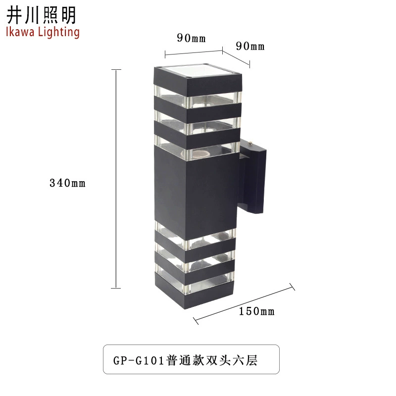 Travel wall sconce for gazebo