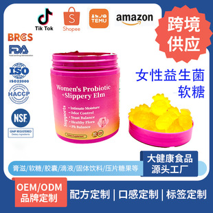 �F؛���l�羳���N Women's ProbioticŮ��������ܛ��- ���}ܛ��