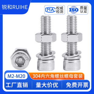 304���P��ݽz��ĸ���b�������ݽzƽ�|���|�M�������ȫM2M3M4M5