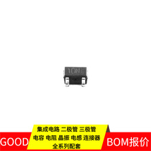 2SC4083T106N SOT-323 SC-70 NPN 11V 50mA MOSFET ADM803TAKSZ-R
