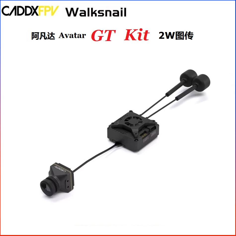 Walksnail [Avatar Kit 2W мощная дальность передачи ночной вид фиксированная крыло HD передатчик]