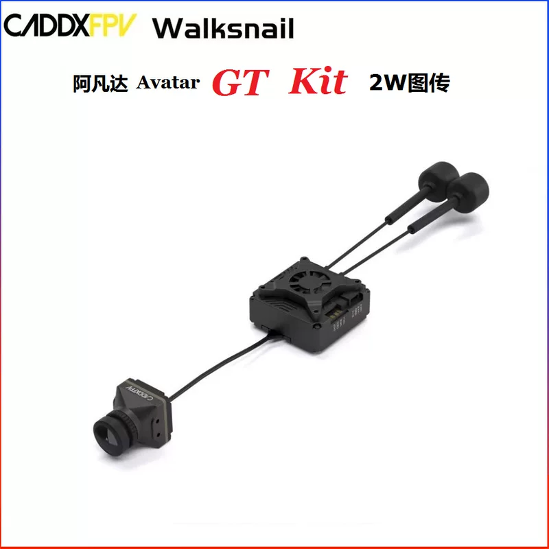 Walksnail [Avatar Kit 2W мощная дальность передачи ночной вид фиксированная крыло HD передатчик]