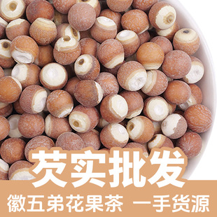 ����ܮ�����؛�͌��w��M��؛Դ�^���S��Ʒ�F؛���l�͌�����