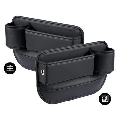 Car Seat Gap Storage Box, Car Gap Organizer, Car Cup Holder, Driver and Passenger Car Interior Storage Box (Car storage bag/box) - black-main-driver