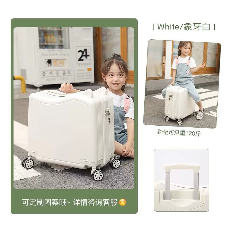 Cute suitcase with seat