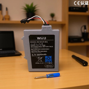 �m��������wiiu�ֱ�늳�WIIUPAD-001�ֱ�����3600mAh����wiiu늳�