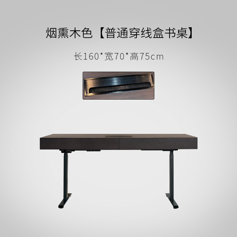 훈제목재 리프트—스레딩박스 160*70*75cm