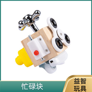 ľ�ƃ�ͯ�������æµ�K��ͯ��̨��������һ�H�ӻ�������ľ�|���