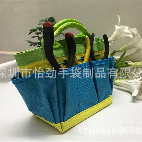 儿童园林工具袋园艺包牛津布花园袋手提花篮袋户外工具箱包