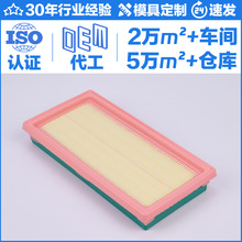 �՚�V���� 0986B02532 ARL1655 C23021 LX3487 BRPRT10417