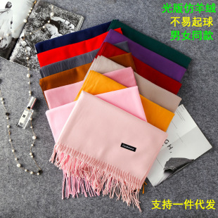 ��ɫ����q��ůŮ�����ɫ�������綬������YƷ�t����Ůһ�����l