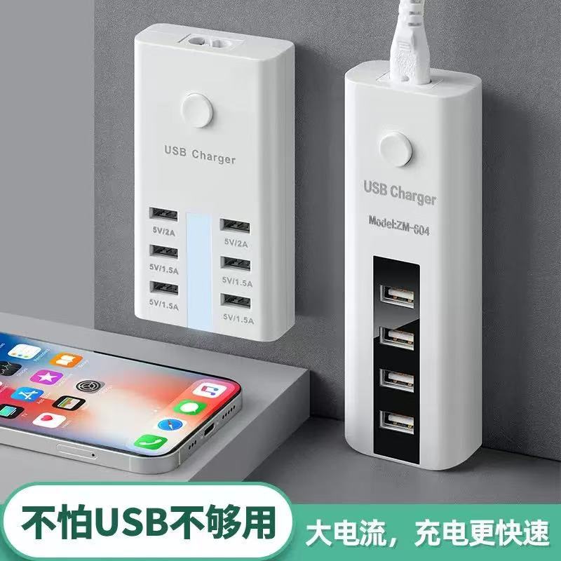 Travel Power Strip with Multiple USB Ports, Multifunctional Charger, Multi-Port Phone Charger with Extension Cord and Master Control Switch