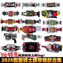 2026������ʿ�����ºϼ�555�����Ƶ���build�����տ���01�ּ׶���