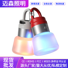 �羳���N�\��ˮ�� ʳƷ�����z��sˮ�� �����T�е�ɽ��y�ۯBˮ��