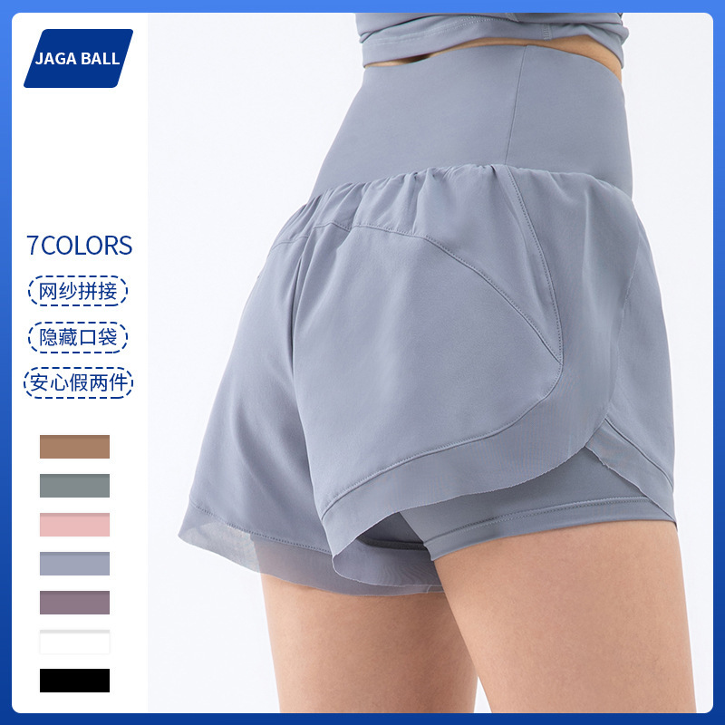 Cross-Border Anti-Exposure Sports Shorts for Women to Wear with Pockets, Fake Two-Piece Running Fitness Pants, High-Waisted Butt-Lifting Yoga Shorts