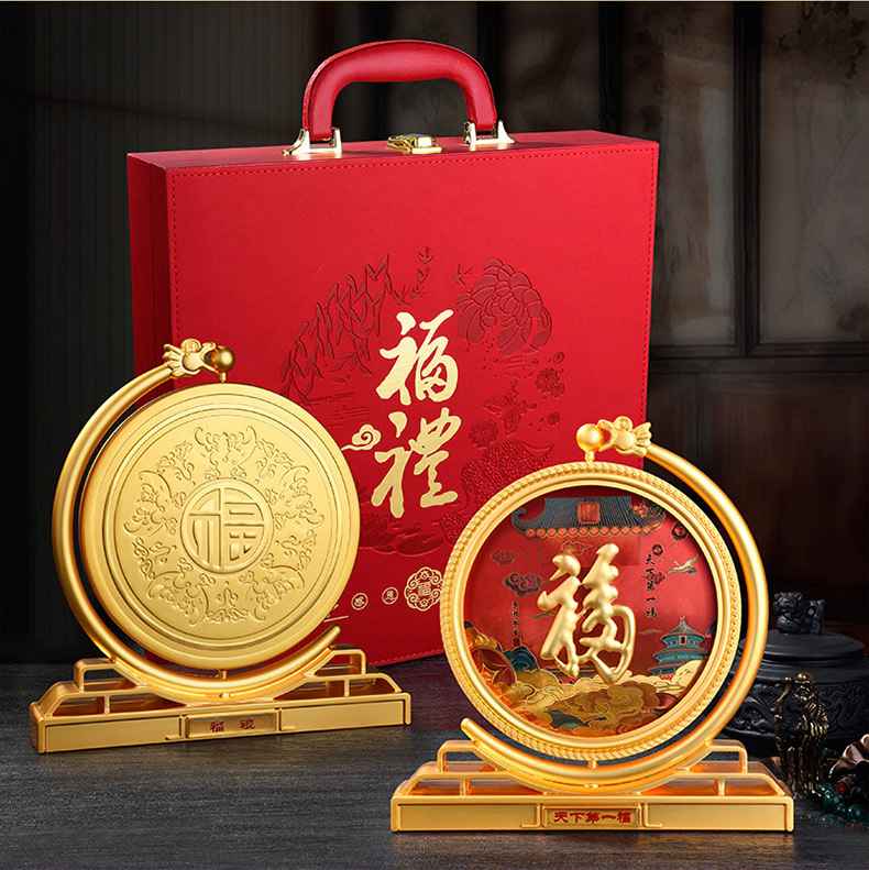 福字摆件合金摆件福礼合金摆件创意家居装饰品工艺品网红代发现货