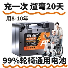 ��늄�݆��늳�24V�늳�ͨ���;�ԭ늄�݆��늳�100����S�ҡ�