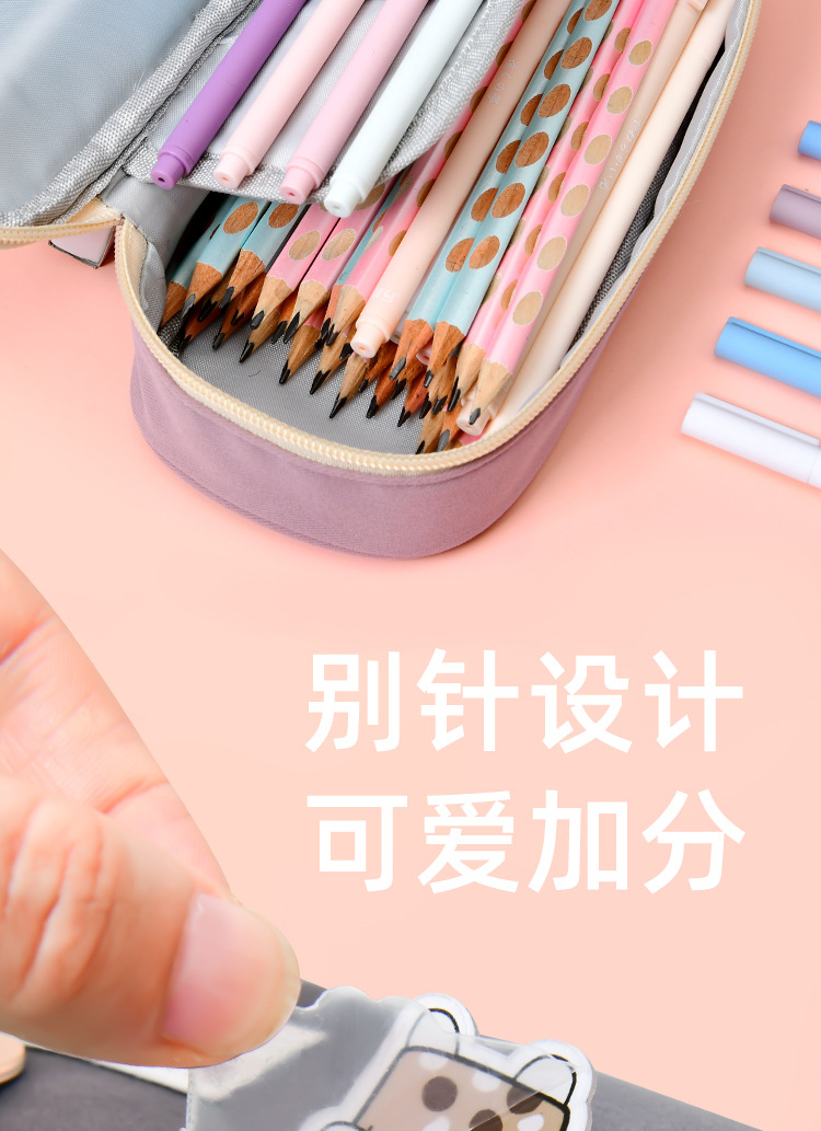 Pin pencil case details_03