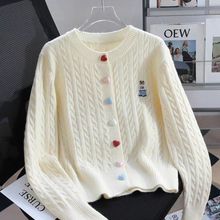 小熊刺绣甜美麻花针织开衫女2025秋冬新款小个子显瘦软糯毛衣外套