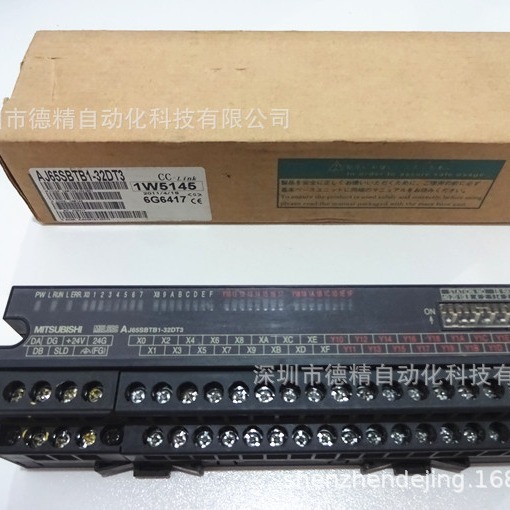 三菱输入输出模块AJ65SBTB1-32DT3  全新原装正品 现货供应